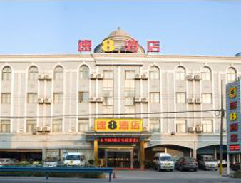 Super 8 Hotel Hangzhou Xiaoshan Airport Kan Shan Tonglu Екстериор снимка